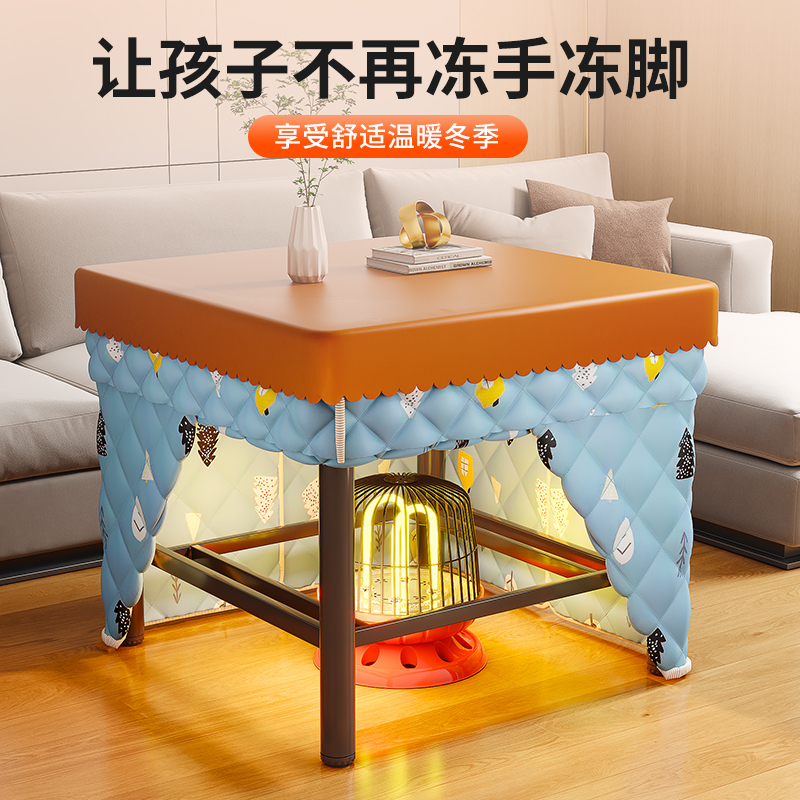 冬季必备！不锈钢烤火桌，多功能取暖神器，温暖整个冬天