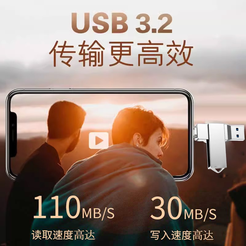 Oppo R7内存解析，小白必看，轻松成为手机达人！