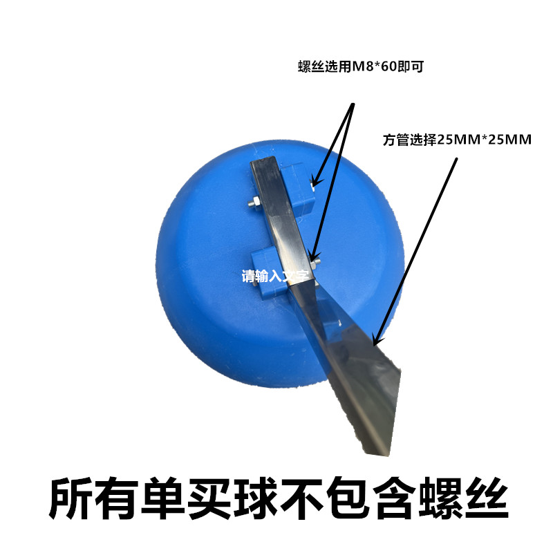 水产养殖必备神器！塑料浮球网箱浮球，让你的鱼儿游得更开心！✨