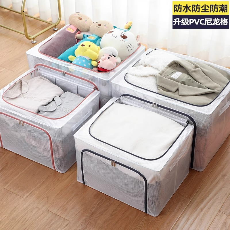 羽绒服收纳箱大揭秘：66L华达呢百纳箱，轻松搞定冬季衣物收纳难题！