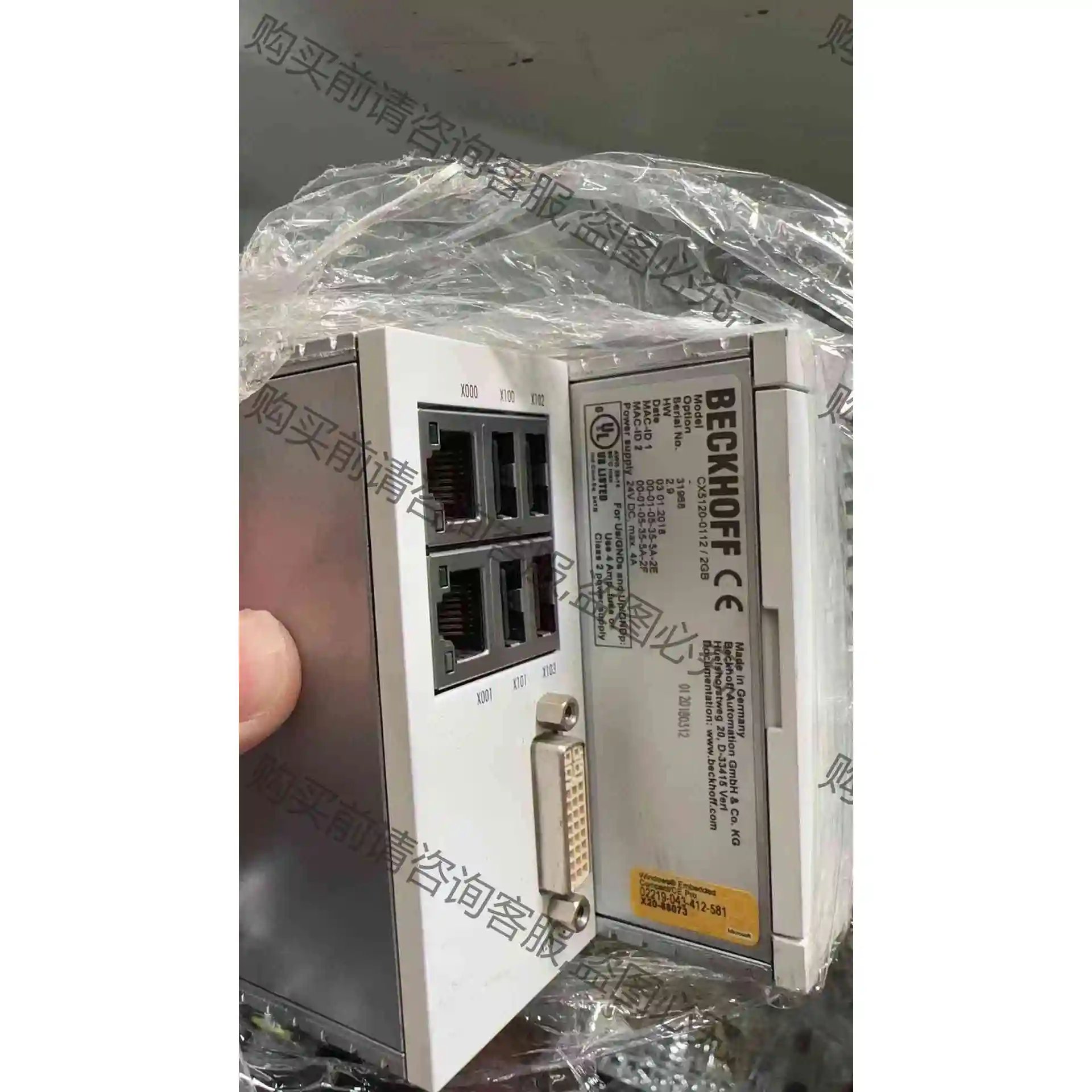 倍福EL7221-9014：工业自动化中的神秘力量，议价技巧大公开！