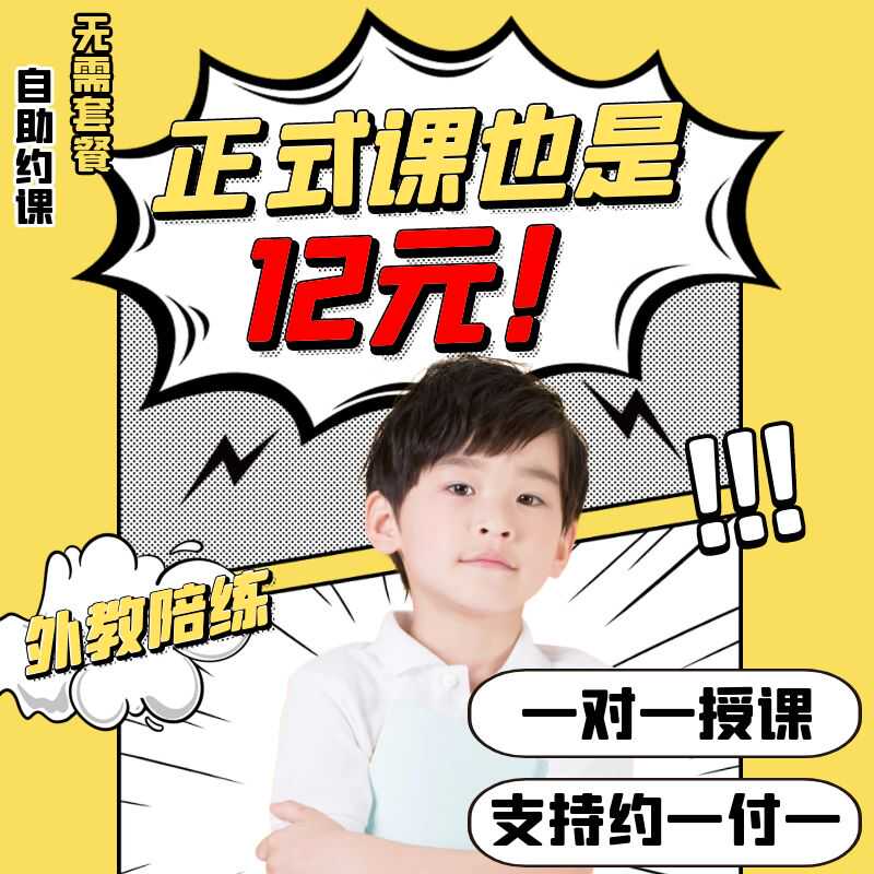 29.9元淘100个币，淘淘宝体验馆值不值得参加？