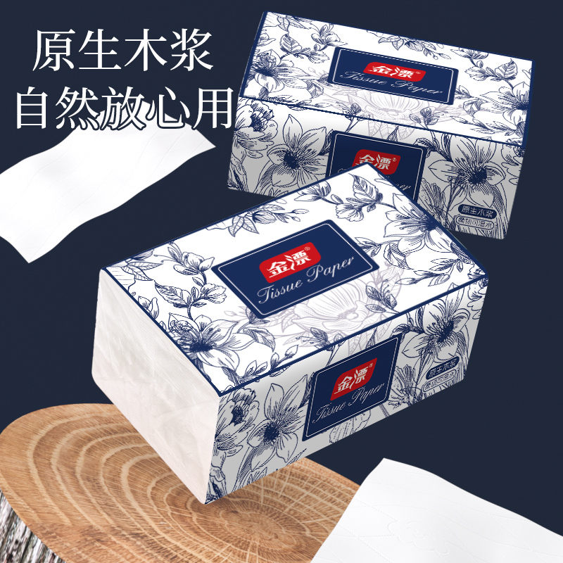 60包抽纸整箱囤货！家家必备的“纸”上生活神器，真的香到爆