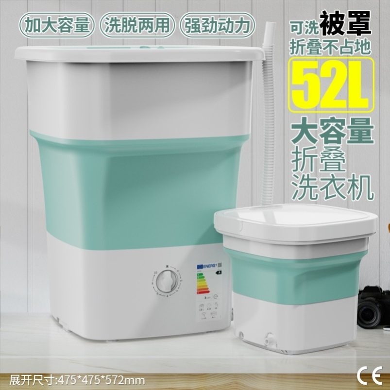 床单折叠机：酒店宾馆的洗衣房神器，告别繁琐，迎接高效新时代！