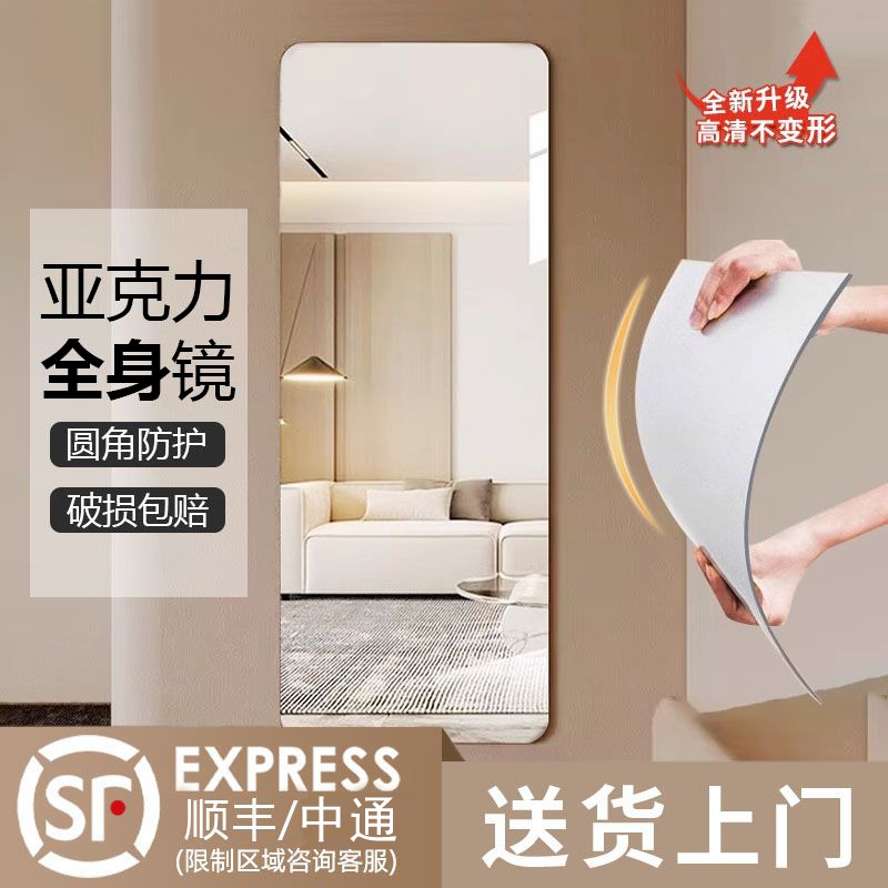 减反光玻璃的秘密：揭秘高透光窗口镜的神奇魔力