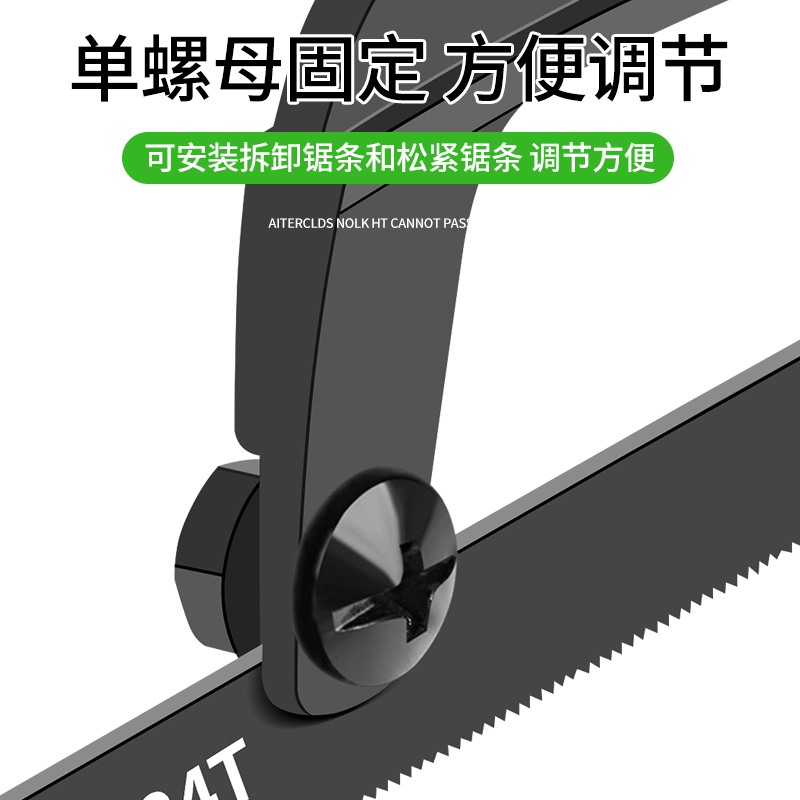 保联手工钢锯：家庭必备神器，轻松搞定木头金属切割难题！