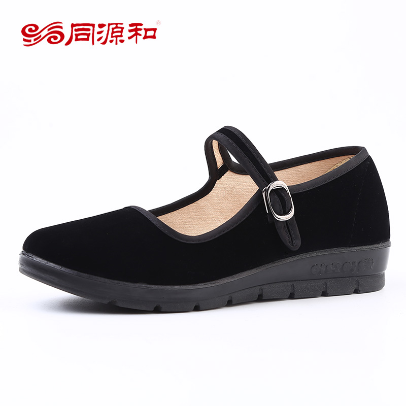同源老北京布鞋：复古时尚新潮流，妈妈们的最爱防滑软底跳舞鞋大码推荐