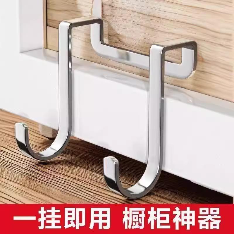 双头钩起重链条吊索具：安全高效的吊装神器，让你轻松搞定重物搬运！
