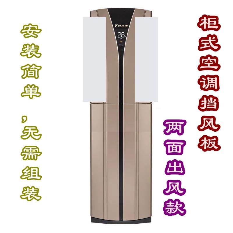 家人们的，大金空调售后竟然这么牛！拯救夏日高温，吹爆这份良心推荐！
