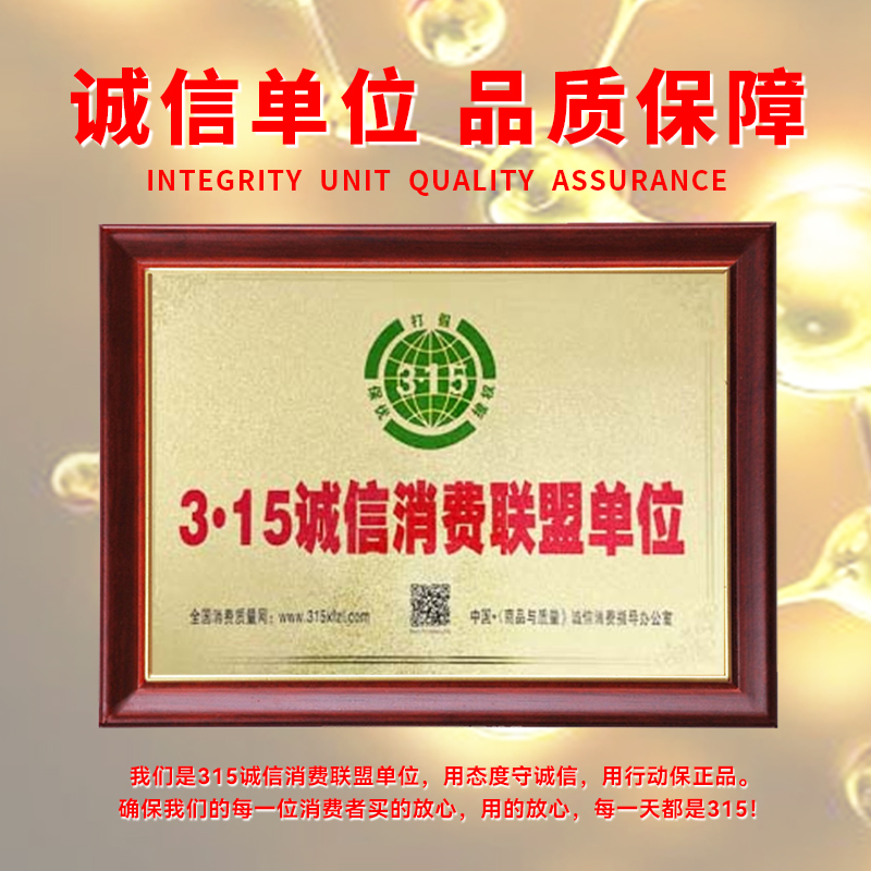 嘉实多嘉车保ATF变速箱油：解锁车辆动力新境界，正品实体店4L装