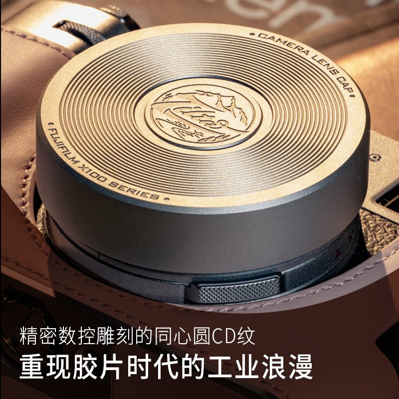 TILTA铁头镜头盖：富士X100VI/V的完美守护者