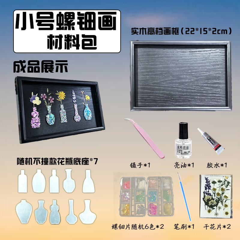 ColorOS of Wind：手机系统新宠，风一样的体验！