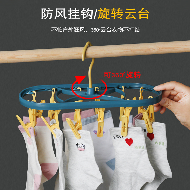 好太太GW1296：超薄智能电动遥控隐形阳台晾衣神器，告别传统晾衣烦恼！
