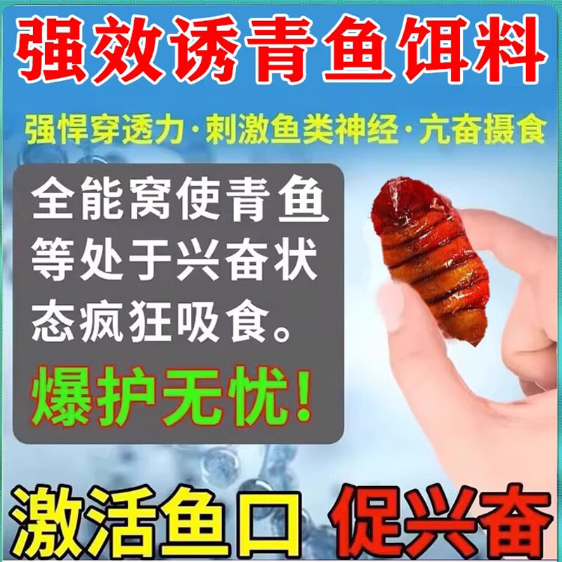 法律法规全书第二十三版：法律人的必备神器