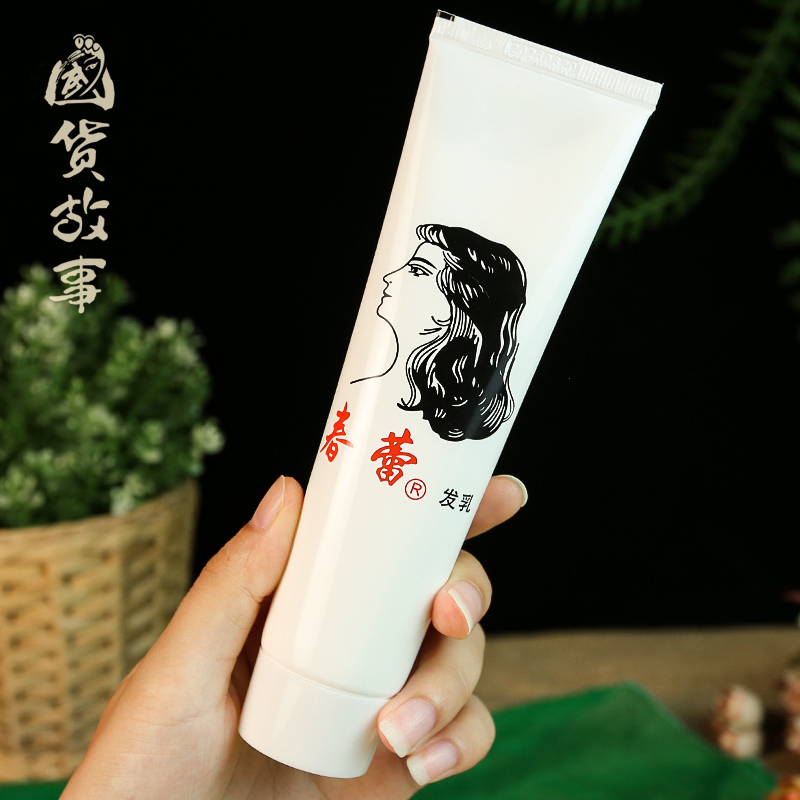 化妆品牌子大全图片及价格：2024年最全美妆清单，拯救你的钱包和颜值！