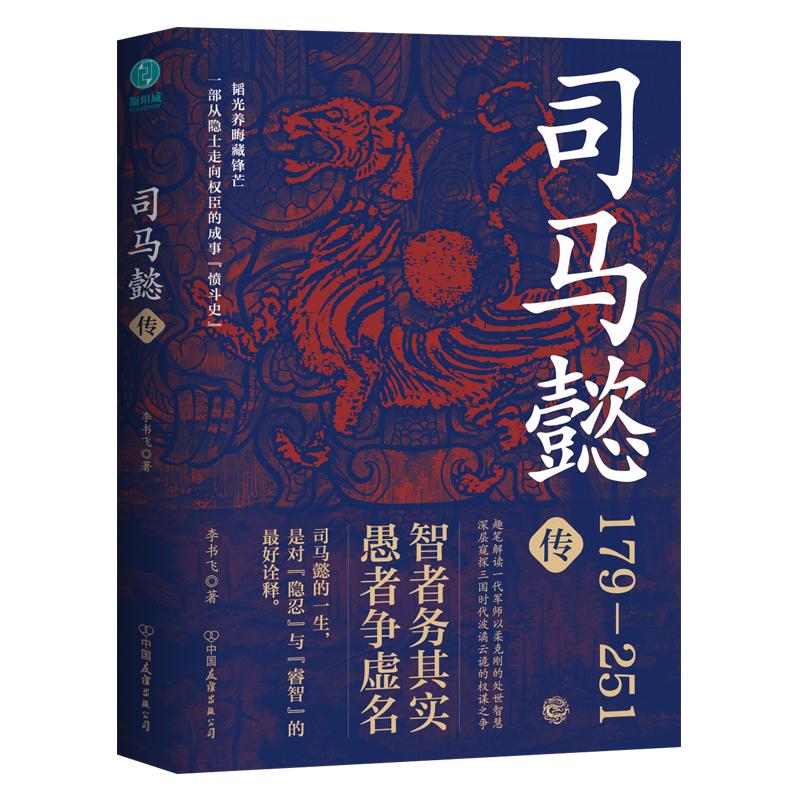 再生：用一代人的努力终结气候危机，我们能做到吗？