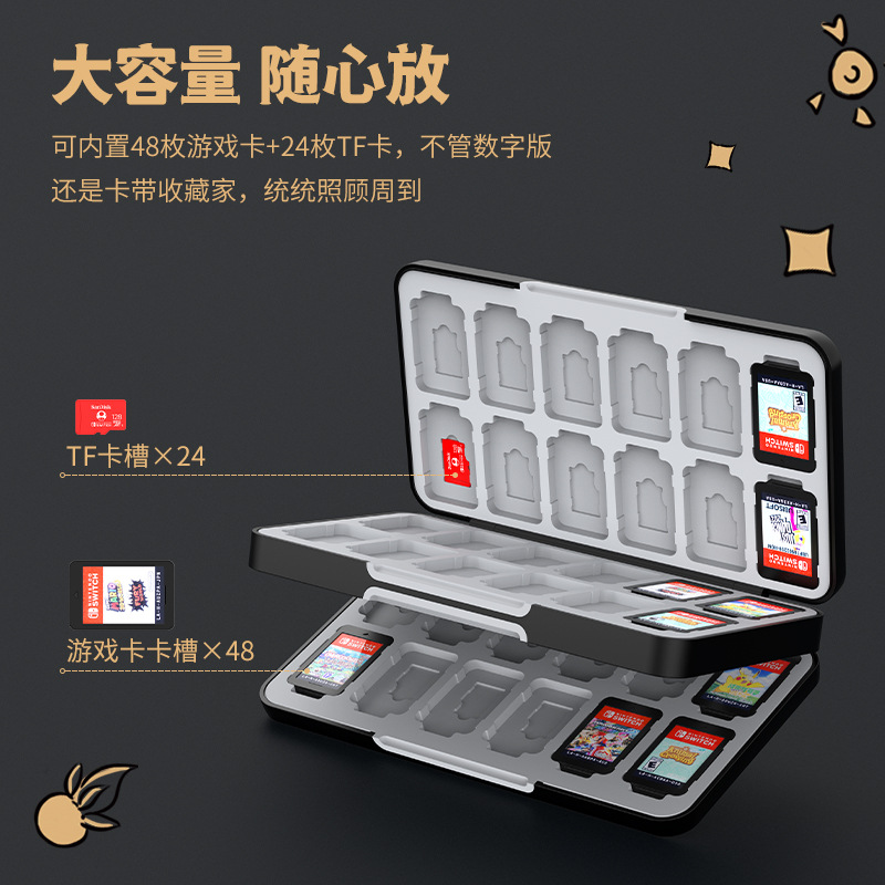 任天堂Switch OLED便携硬盒：保护与便携的完美结合！✨