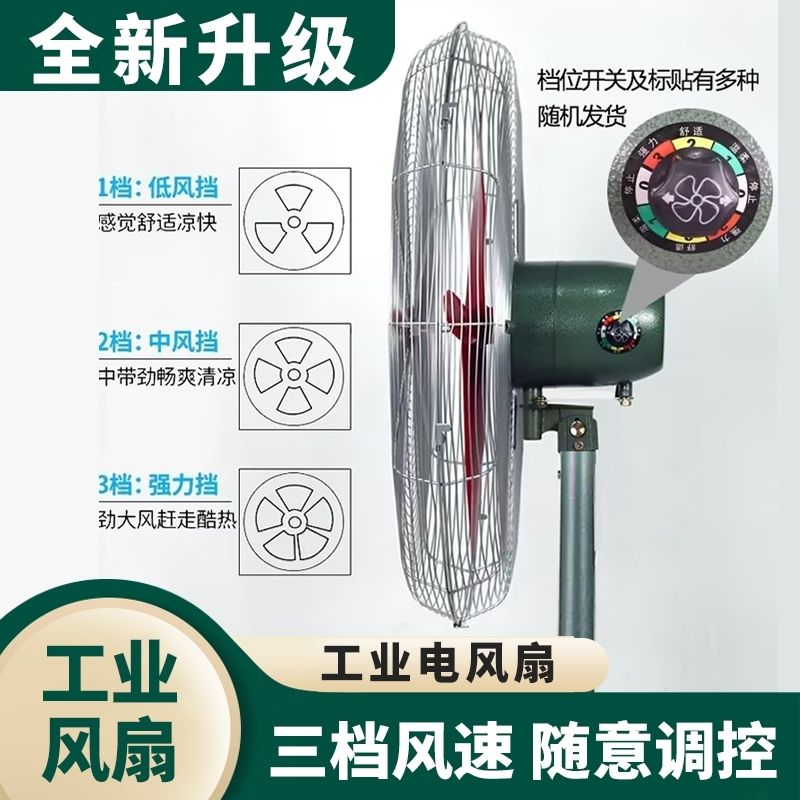 豆包大模型如何改变工业行业？揭秘黑科技背后的生产力飞跃