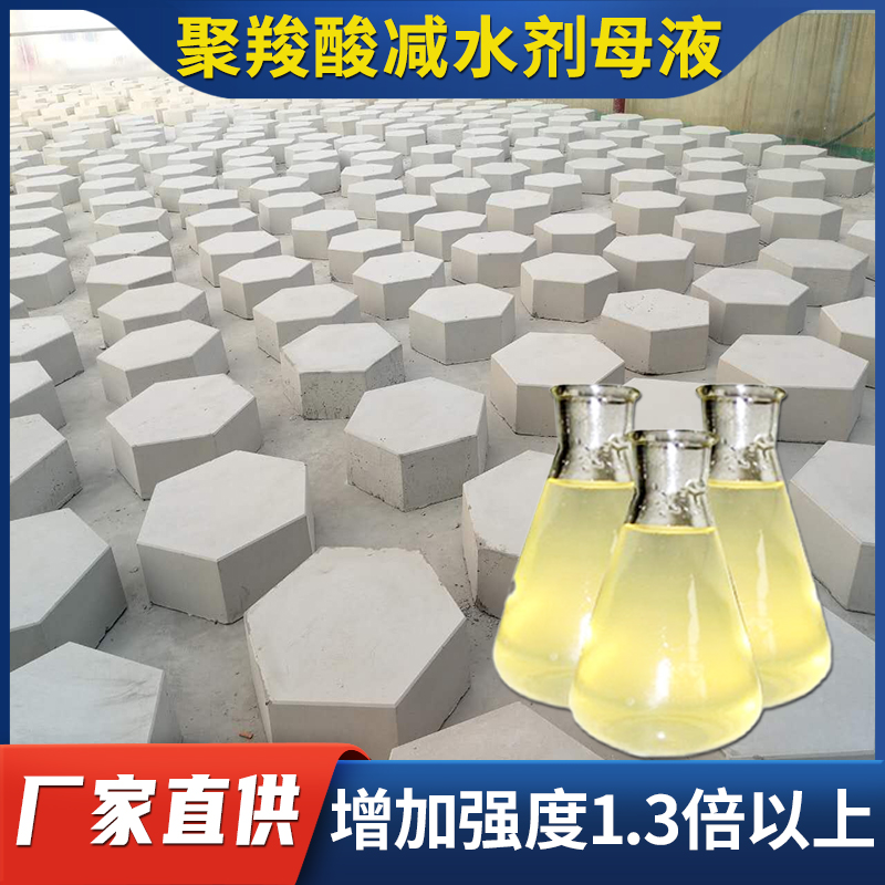 日本信越KP系列流平剂：解锁涂料完美流平的秘密武器！