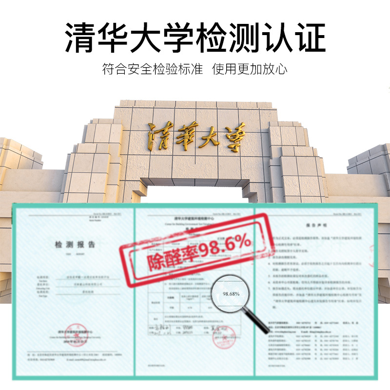 山山竹炭包：汽车除味除甲醛神器，守护你的车内空气安全！