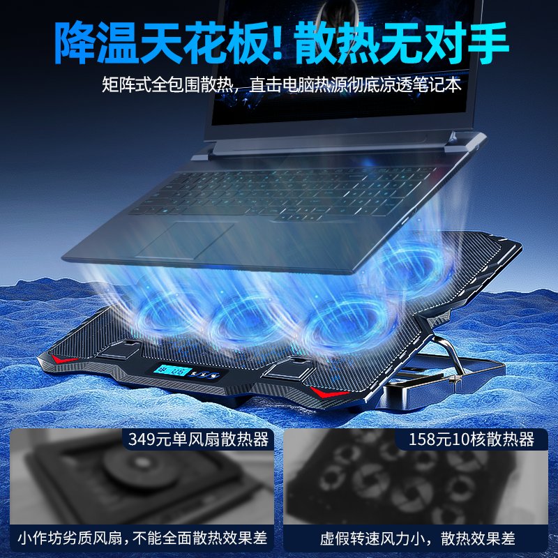 华硕无双15/14 VivoBook S 14X 风扇升级指南，给你的电脑来点清凉！