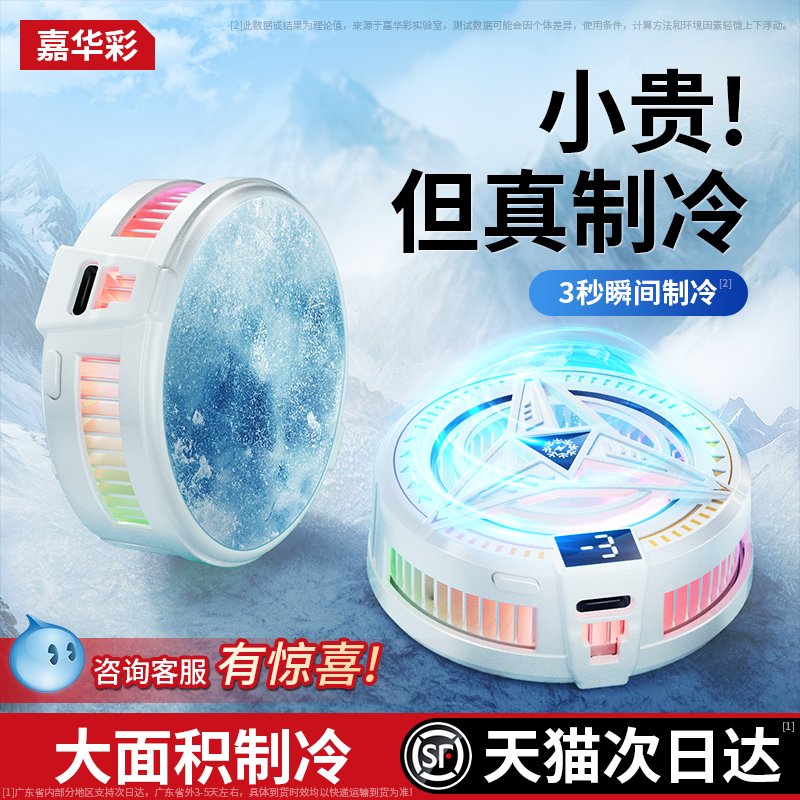 英格索兰冷却器板翅式22102370：品质保障，散热专家，你值得信赖的选择！