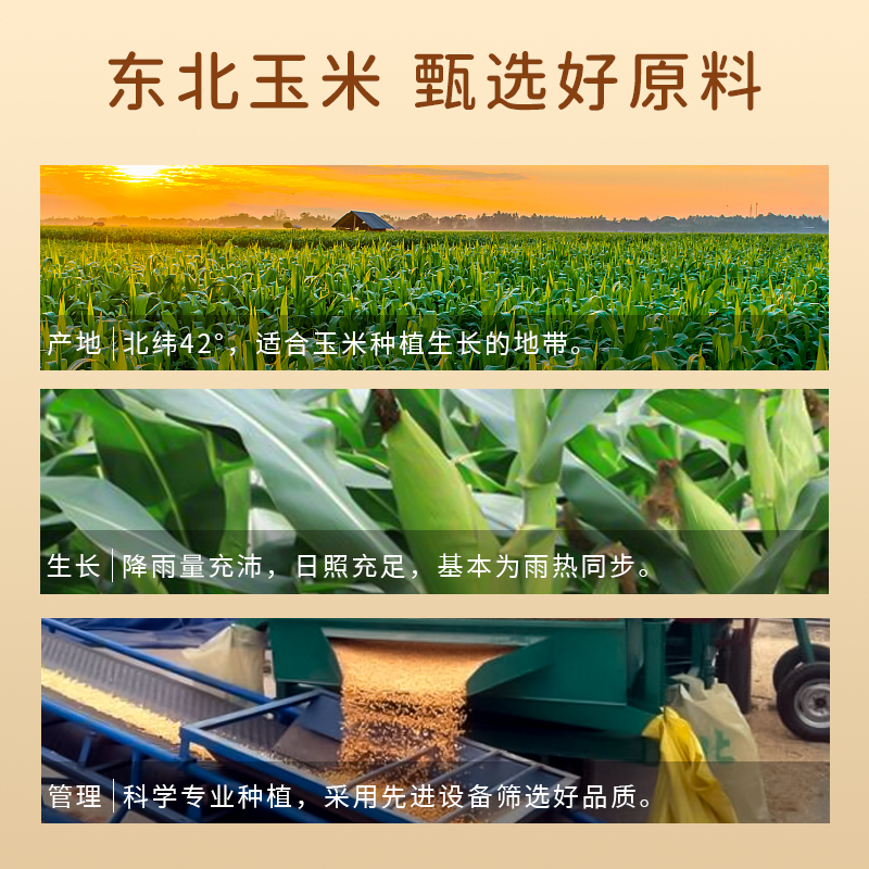 为什么5G影院需要年龄确认？18岁限制的背后原因