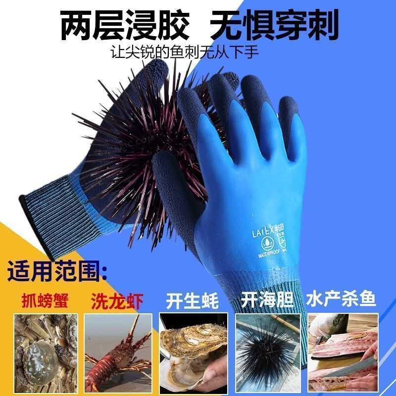 5级防割手套：户外探险必备，保护你的双手不受伤害！️