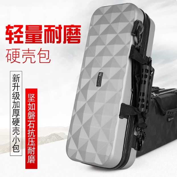 硬壳迷你鱼竿包防水海杆包手杆包：让钓鱼变得更轻松愉快的秘密武器！