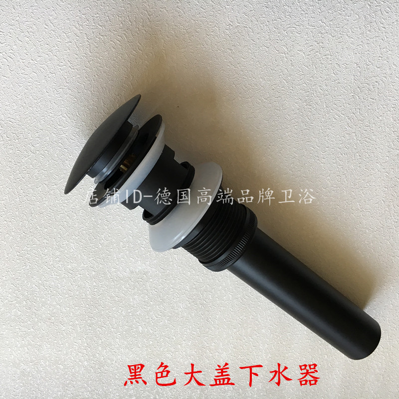 黑色全铜户外石头盆下水器：让户外生活更加精致优雅的秘密武器！