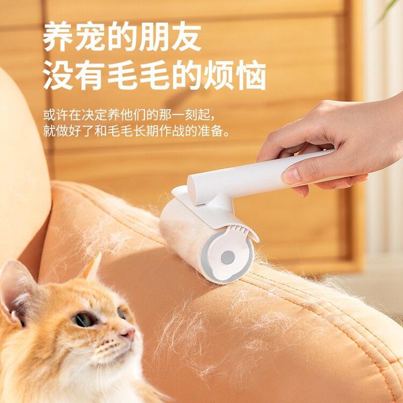 猫毛清理神器：告别猫毛困扰，打造洁净家居环境！