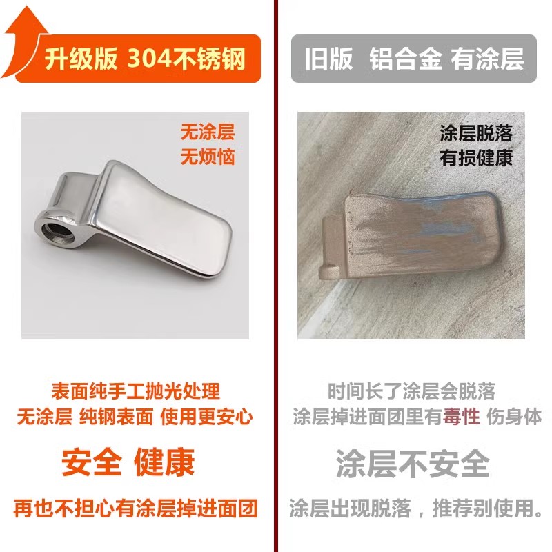 东菱面包机DL-T09G：烘焙新手的福音，轻松拥有美味面包！✨