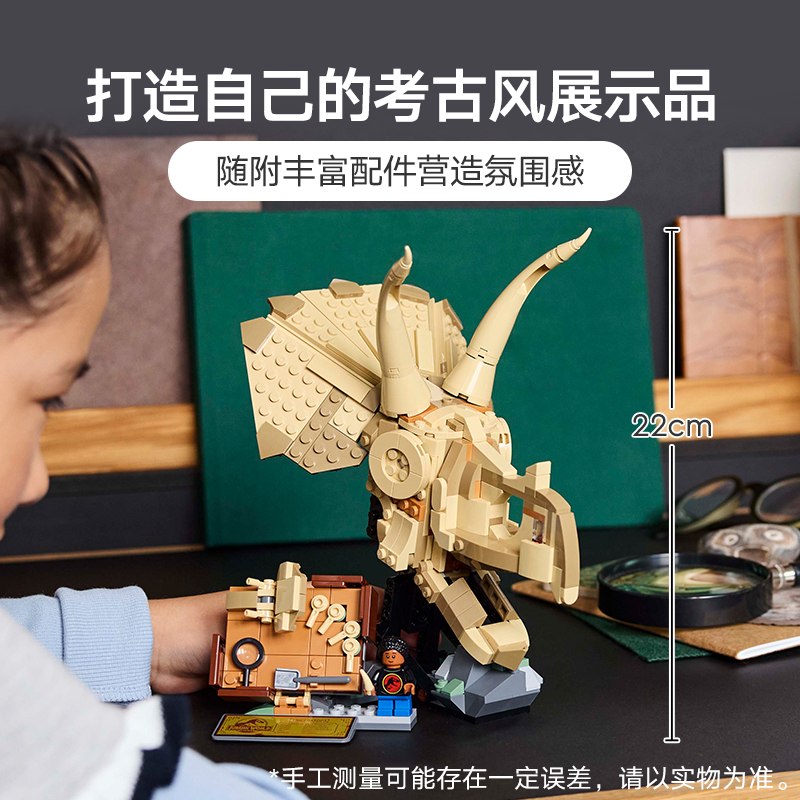 乐高鸟类玩具怎么搭？超详细教程+图片大全来啦！
