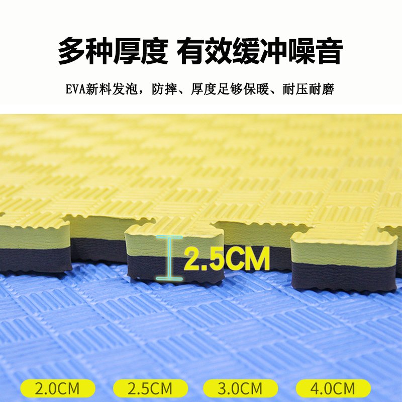 跆拳道地垫 vs 柔道垫子：拳馆训练必备，谁才是武林高手？