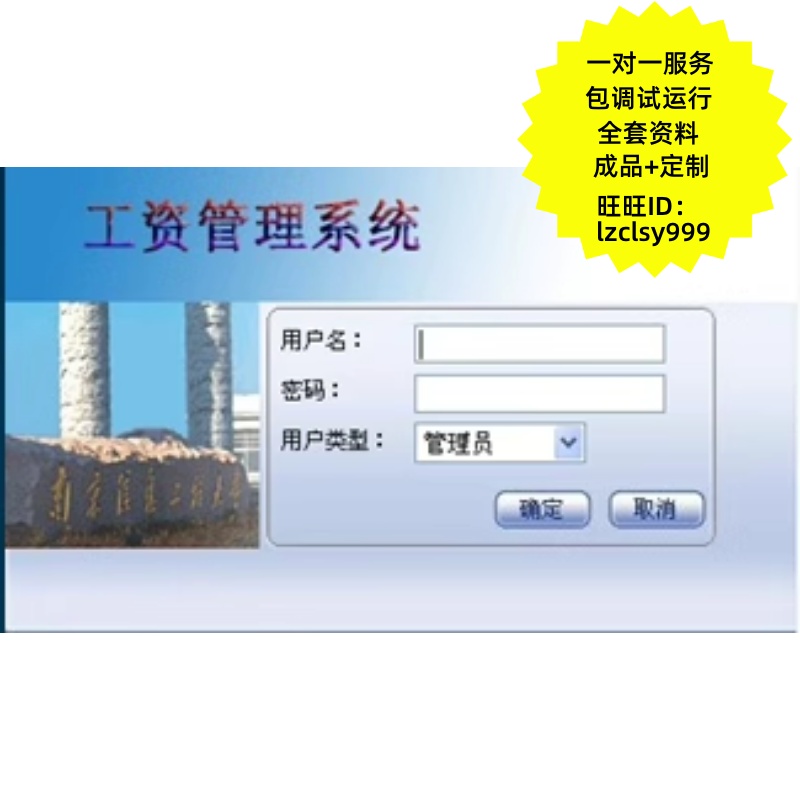 PHP网页编辑器，小白必看！手把手教你打造个性化网站，绝绝子！