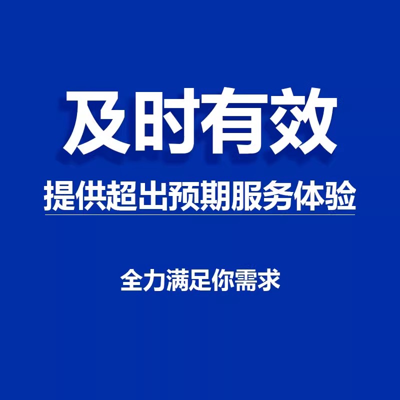 香港律师公证结婚声明书身份证婚姻公司文件认证，轻松搞定海外手续