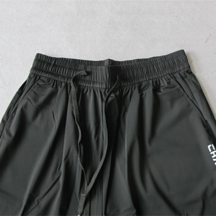 短裤5414320：夏日必备单品，解锁清凉新姿势！