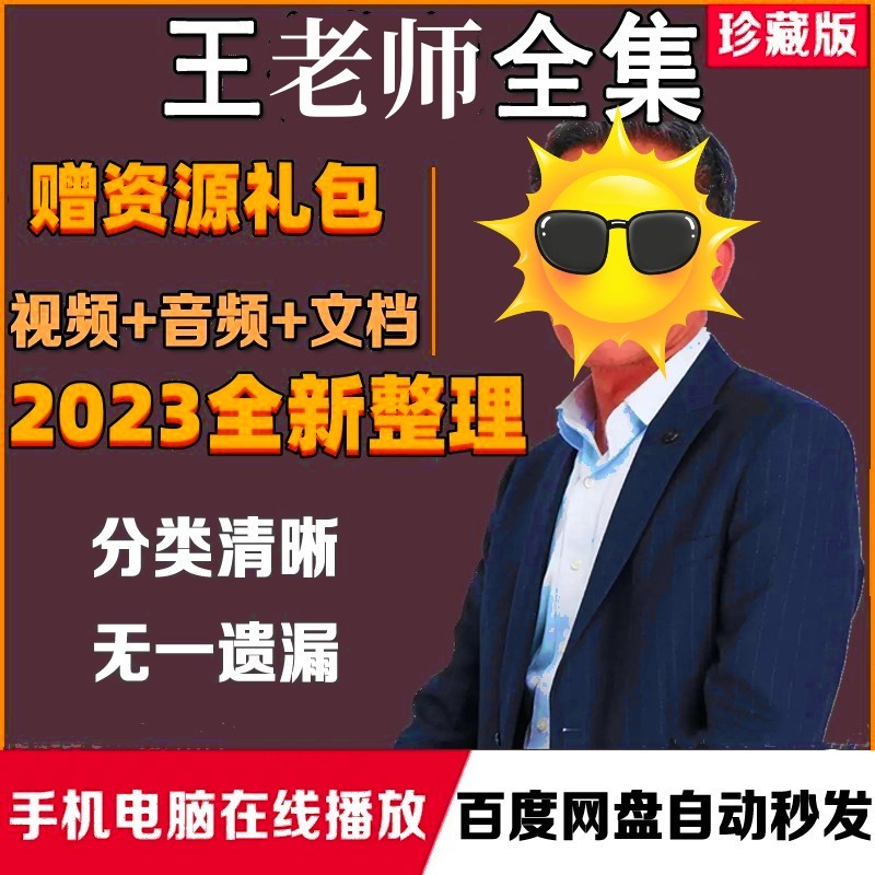 哲学家的最后一课！看完我彻底顿悟了！生命意义太震撼了