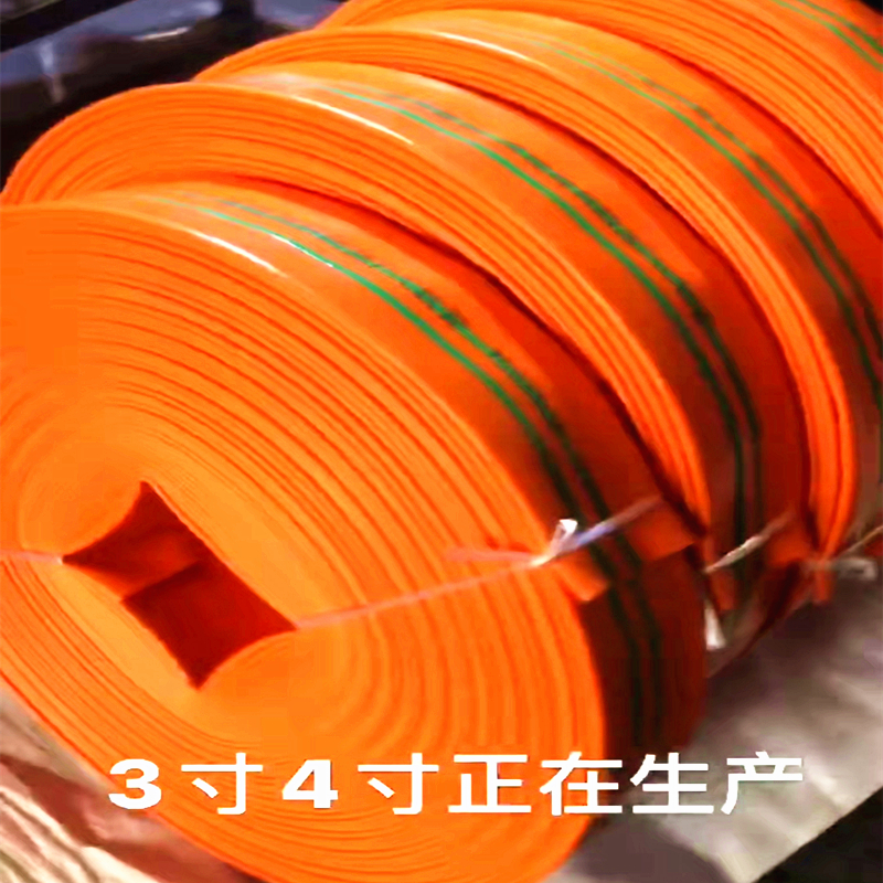 高分子涂塑农用水带：农田灌溉的守护神，2寸3寸4寸全解析！