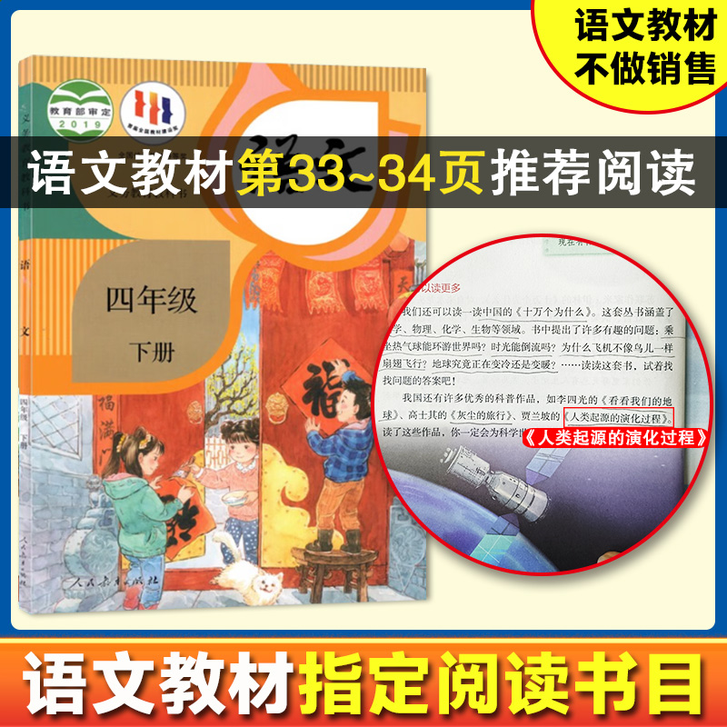 为什么说爱情是精神的奢侈品？