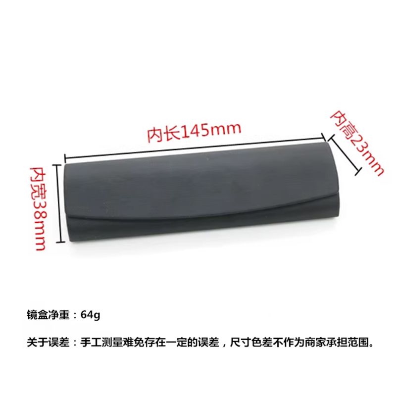黑胡桃木眼镜盒真香！抗压便携又高级，送礼自用都超值！