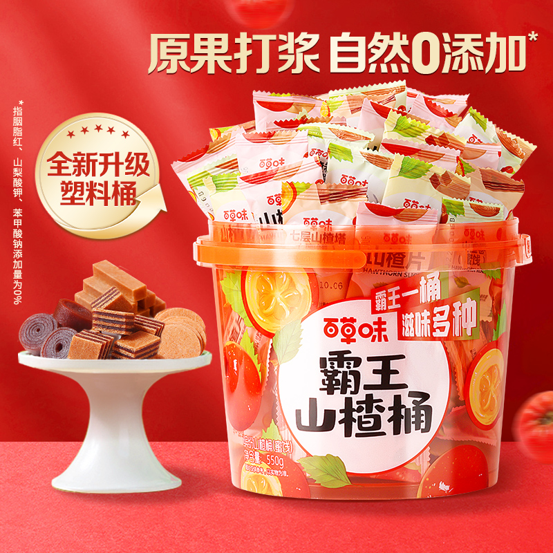 当万达宝贝王卷款“逃跑”了，你该怎么办？