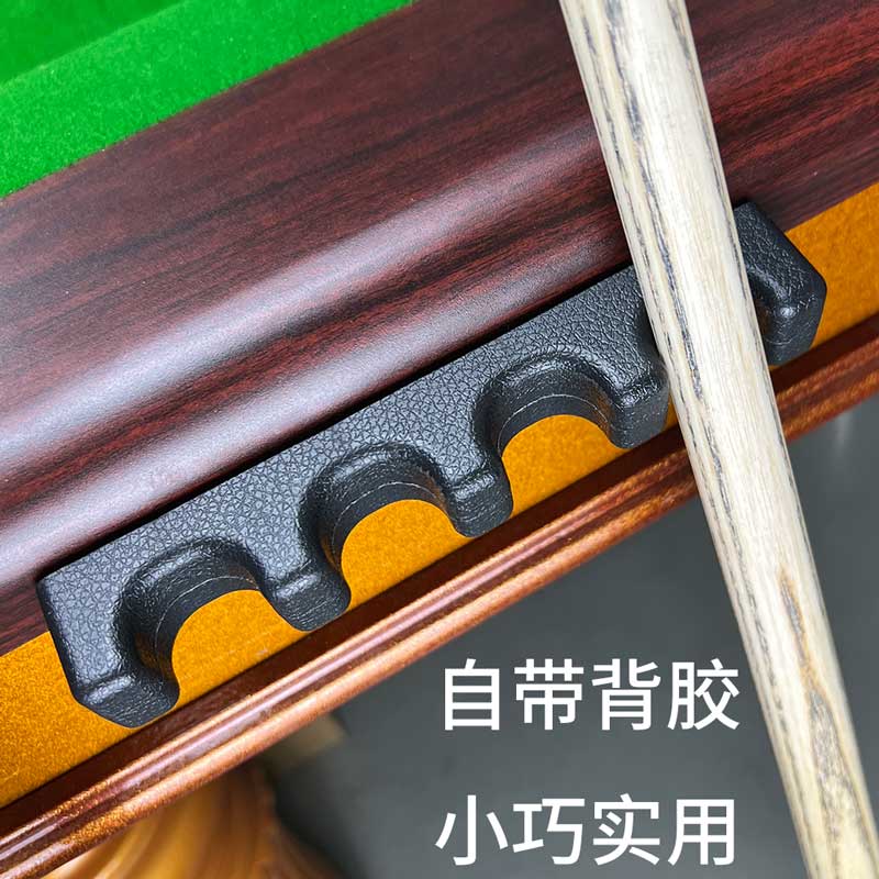 包邮台球小跳杆器，美国进口桌球杆架神器，九球小跳球玩家必备！