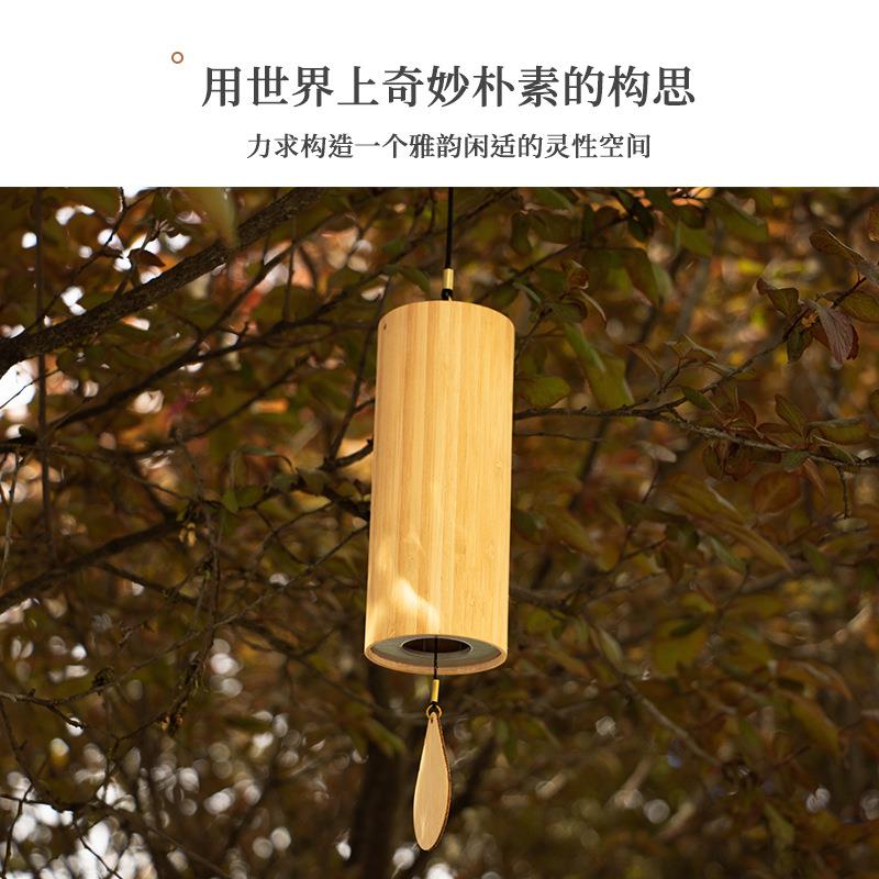 竹子木质制多巴胺和旋风铃铛：打造你的复古风音乐冥想庭院！