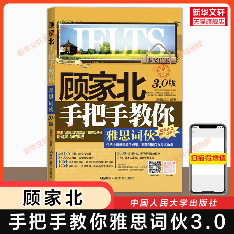 淘宝直播间购物秘籍大公开！多件秒杀攻略，手把手教你如何下单不迷路✨
