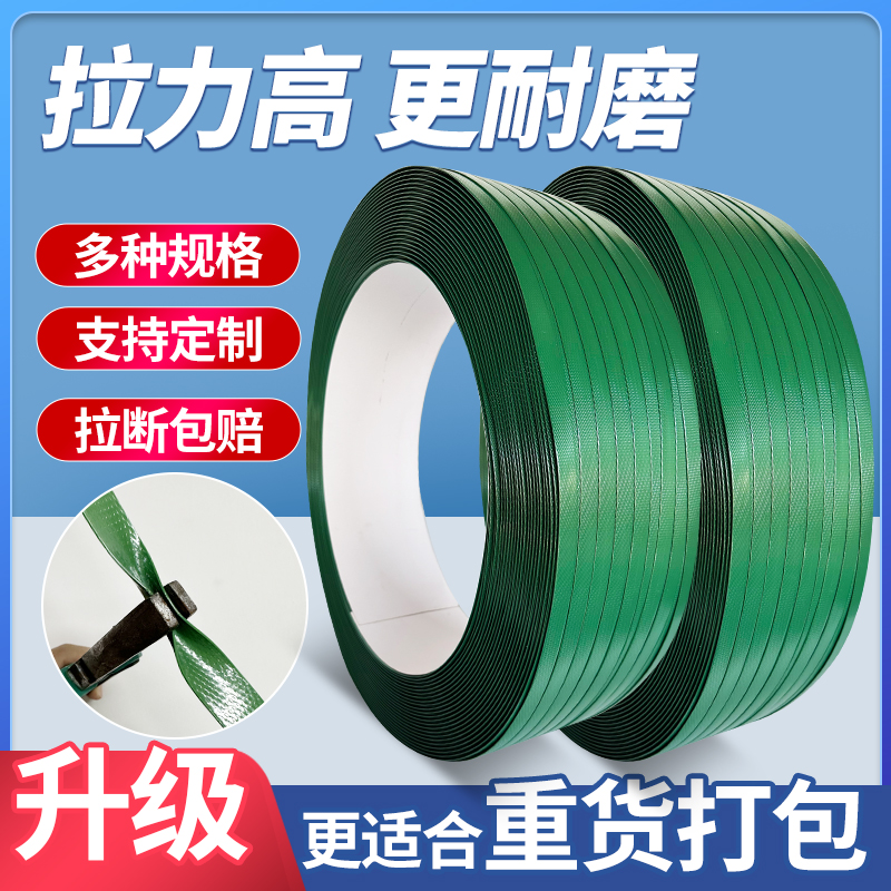 拍前询价：议价1606-XLSRED40，仅剩两个全新原装未拆封，议价议！