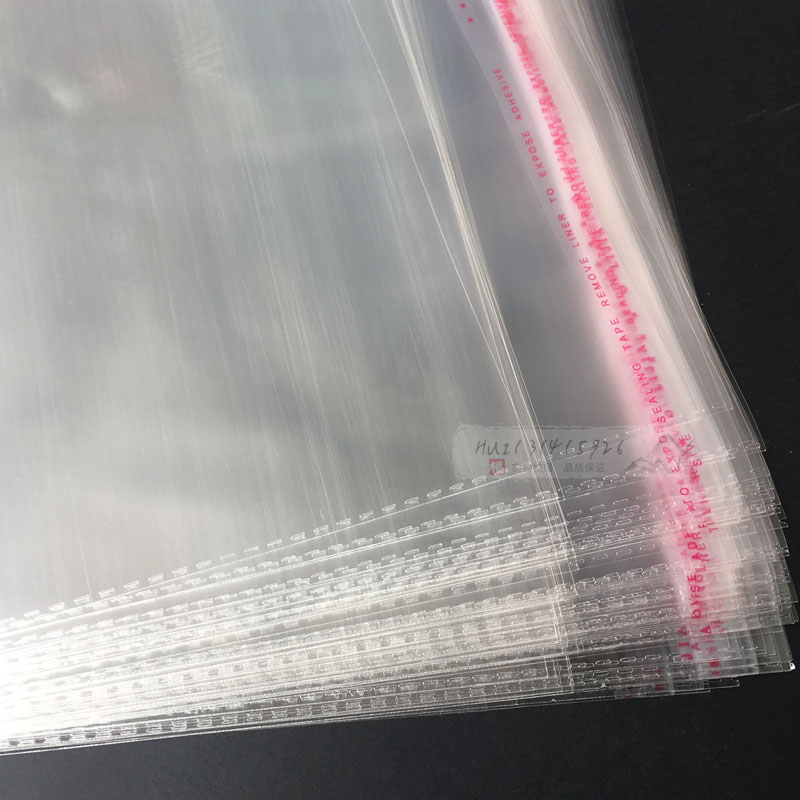 OPP不干胶自粘袋太香了！收纳神器+颜值爆表，懒人必备！✨