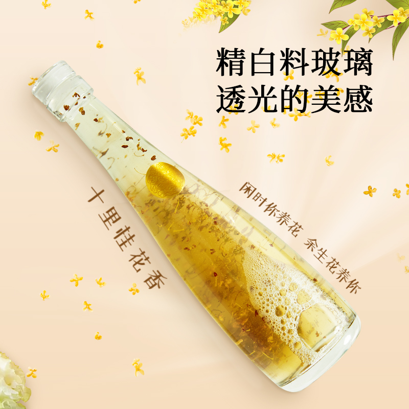 新品蓝色防锈电花剑：剑尖上的优雅与力量，送透明手线，比赛专用！✨