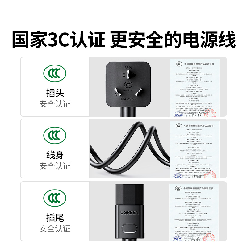 振华LEADEX VIIP 1200W：解锁极致性能的秘密武器，你的电脑主机是否需要升级？