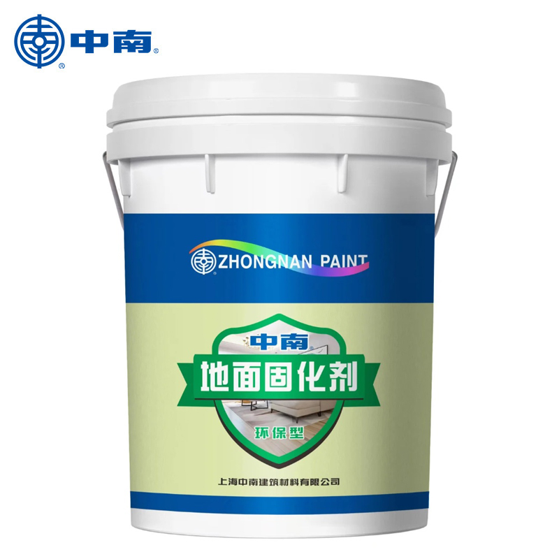 墙固内墙加固剂：墙面装修的秘密武器，让你的家更坚固！